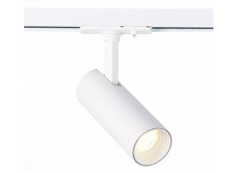 Трековый светильник ST350.536.10.24