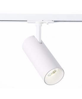 Светильник Mono ST350.536.15.36