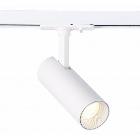 Трековый светильник ST350.546.10.36