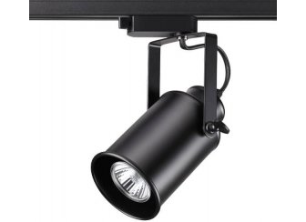 Трековый светильник Pipe 370410