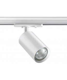 Светильник Pipe 370962