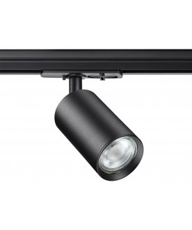 Светильник Pipe 370965