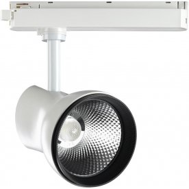 Трековый светильник Pirum 358436
