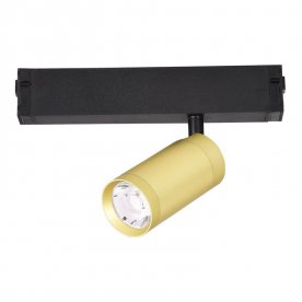Трековый светильник ST660.296.10