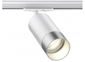 Трековый светильник 370862