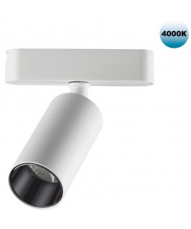 Светильник Smal 359089