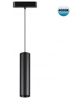 Трековый светильник 359102