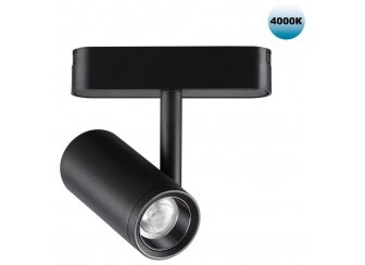 Трековый светильник 359104
