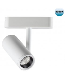 Трековый светильник 359105