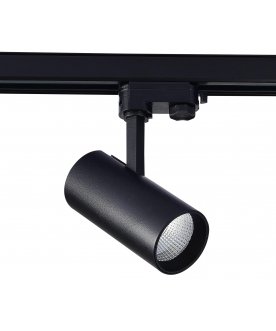 Трековый светильник ST661.446.20