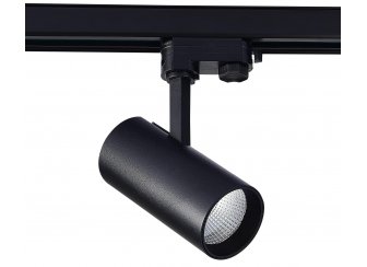 Трековый светильник ST661.446.20