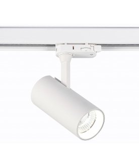 Трековый светильник ST661.546.10