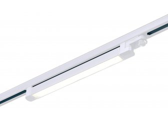 Трековый светильник ST663.536.20