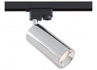 Трековый светильник TR004-1-GU10-CH