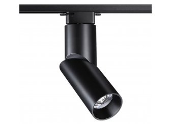 Трековый светильник 358664