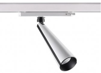 Трековый светильник ZEUS 358173