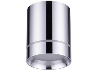 Накладной светильник Arum 357905