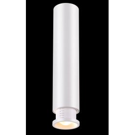 Накладной светильник Eddy 357972