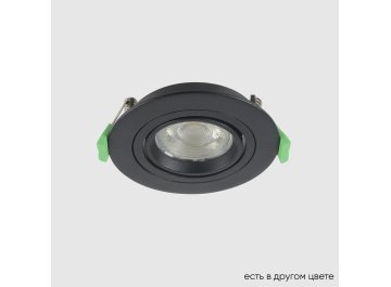 Встраиваемый светильник CLT