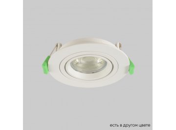 Встраиваемый светильник CLT