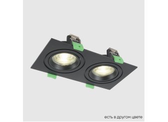 Встраиваемый светильник CLT