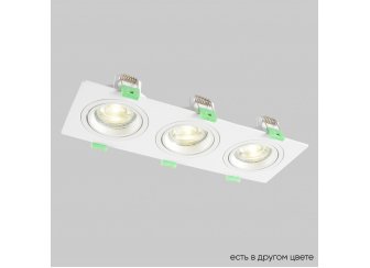 Встраиваемый светильник CLT