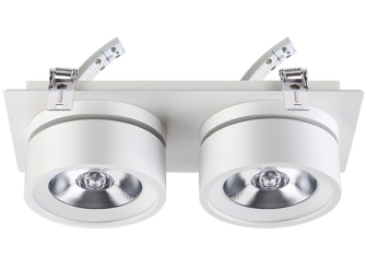 Встраиваемый светильник 357878