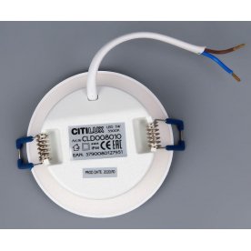 Встраиваемый светильник CLD008010