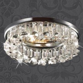 Встраиваемый светильник Bob 369452