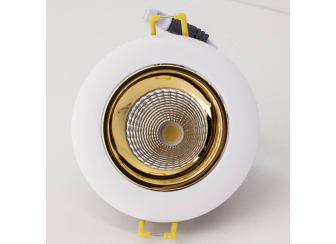 Встраиваемый светильник Альфа CLD001W2