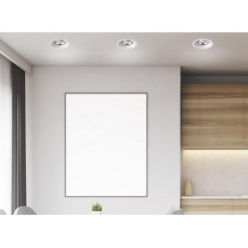 Встраиваемый светильник Glok 358024