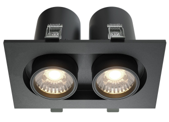 Встраиваемый светильник Hidden DL045-02-10W4K-B