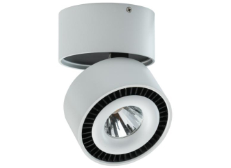 Накладной светильник Круз 637016601