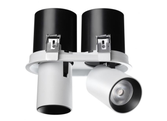 Встраиваемый светильник Lanza 358341