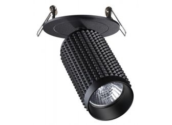 Встраиваемый светильник 370748