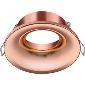 Встраиваемый светильник Metis 370643