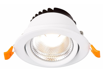 Встраиваемый светильник ST211.538.10.24