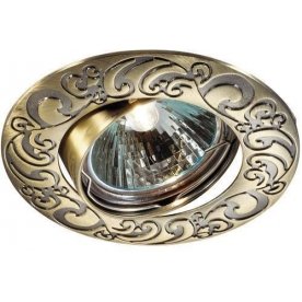 Встраиваемый светильник Nenna 369640