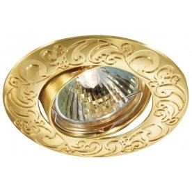 Встраиваемый светильник Nenna 369644