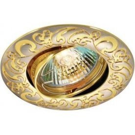 Встраиваемый светильник Nenna 369690