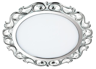 Встраиваемый светильник Peili 357268