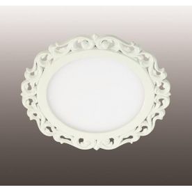 Встраиваемый светильник Peili 357269