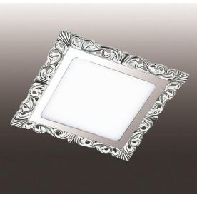 Встраиваемый светильник Peili 357281