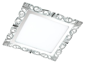 Встраиваемый светильник Peili 357283