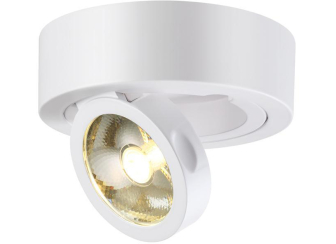 Накладной светильник Razzo 357704