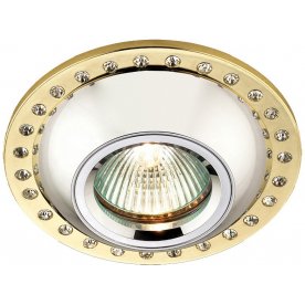 Встраиваемый светильник Shine 369875