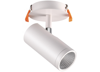 Встраиваемый светильник Solo 357460