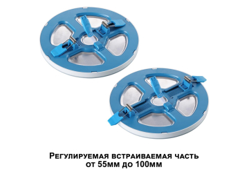 Встраиваемый светильник 359018