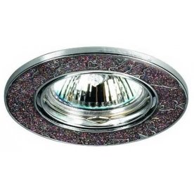 Встраиваемый светильник Stone 369284