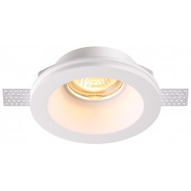 Встраиваемый светильник Yeso 370476